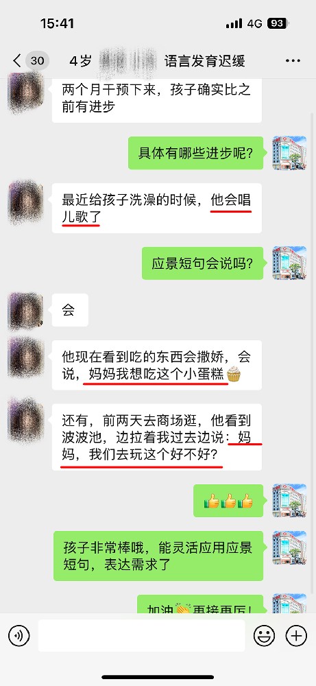 ceb7b51ba7e3684afefe59e79983526.jpg