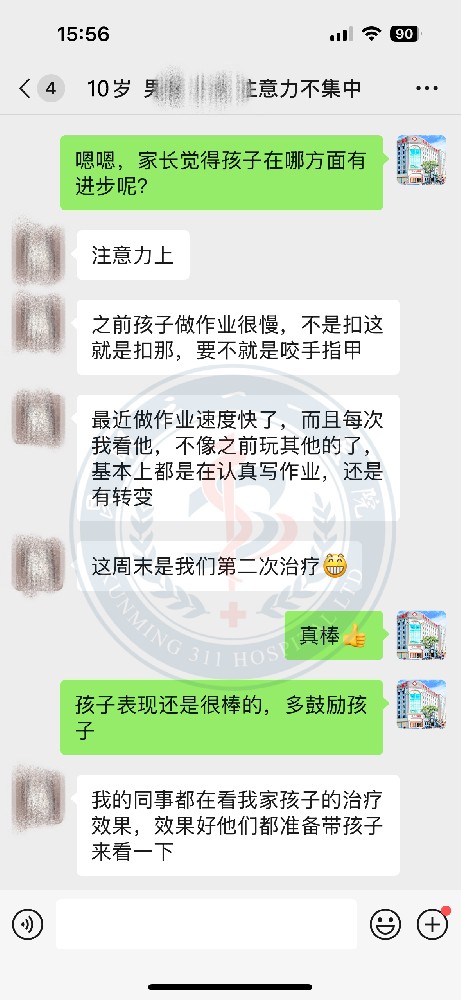 0ee049adc66d0fc6c5737b3105ca6a7.jpg