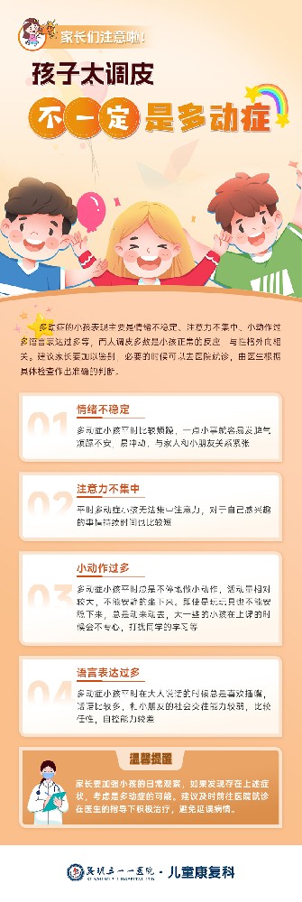 d99840429cb0d16b24cb967cd2bcbdd.jpg